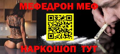 mdma Можга