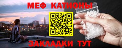 mdma Можга