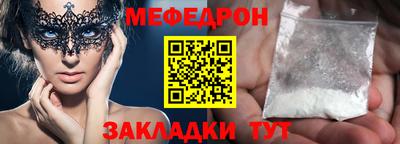 mdma Можга