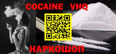 mdma Можга
