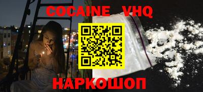 mdpv Моздок