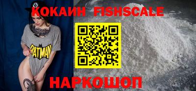 mdpv Моздок