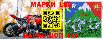 mdpv Моздок