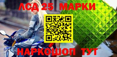 mdpv Моздок