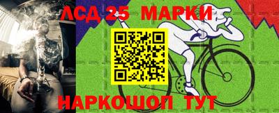 кокаин премиум Можайск