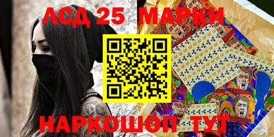 mdpv Моздок