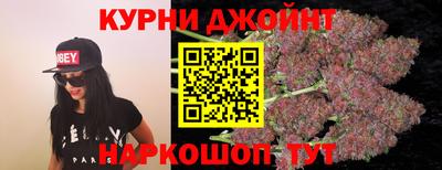 mdma Можга