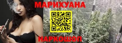 кокаин премиум Можайск