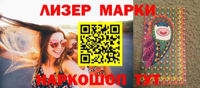 mdma Можга