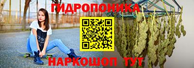 mdpv Моздок