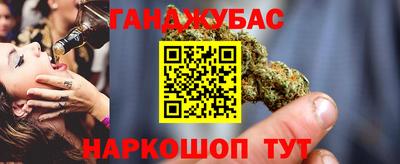 кокаин премиум Можайск