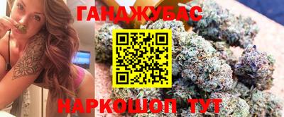 mdma Можга