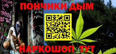 кокаин премиум Можайск