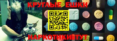 mdpv Моздок