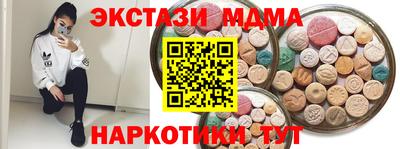 mdpv Моздок