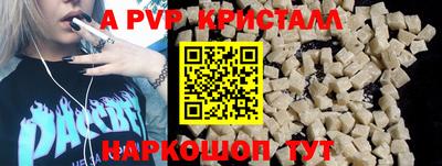 mdma Можга
