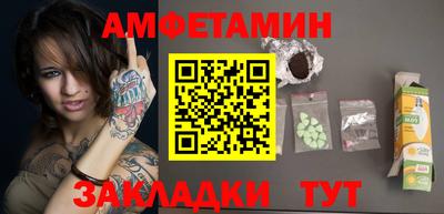 mdma Можга