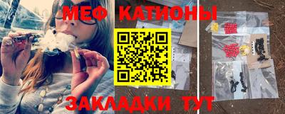 кокаин премиум Можайск