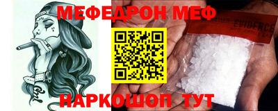 mdma Можга